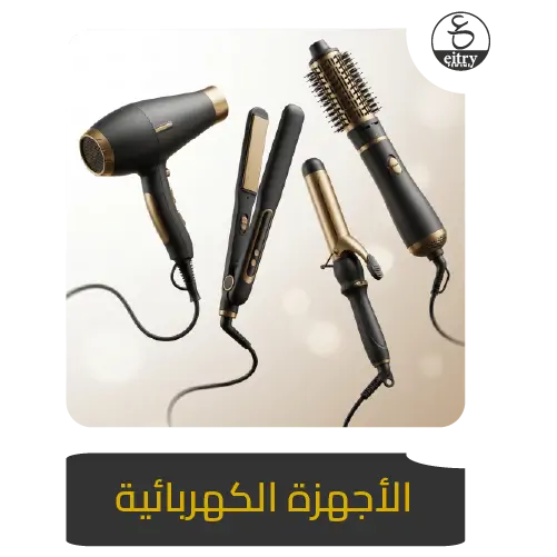 collection-img
