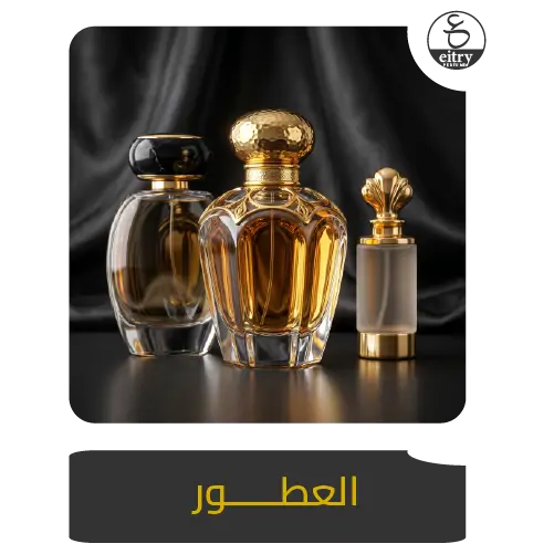 collection-img