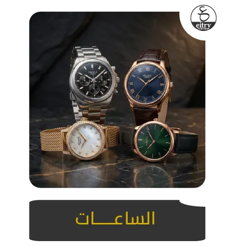 collection-img