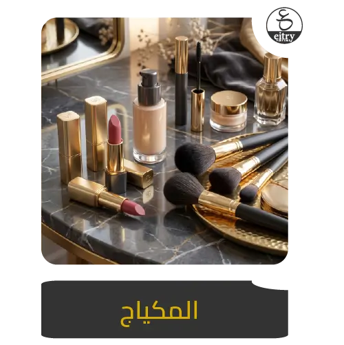 collection-img