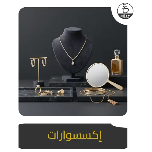 collection-img